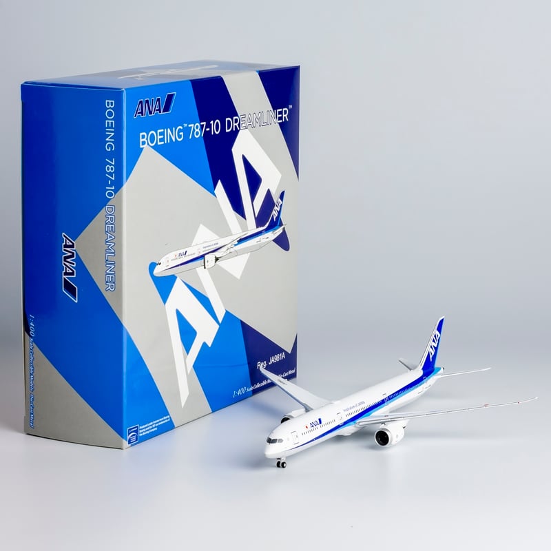 航空機・ヘリコプター NG MODEL 1/400 ANA 787-10 JA981A 航空機