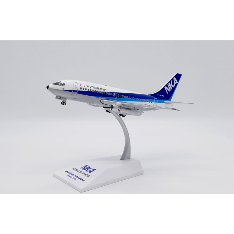 非売品・新商品情報】1/200 737-200 日本近距離航空 JA8413 (