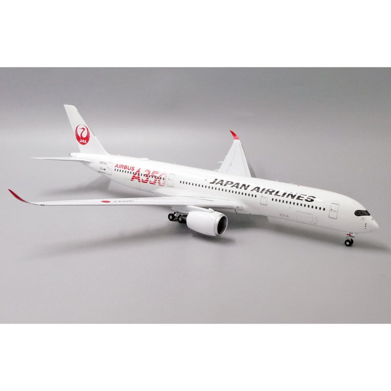 非売品・新商品情報】1/200 A350-900XWB JAL JA01XJ | ひこーきちゃん