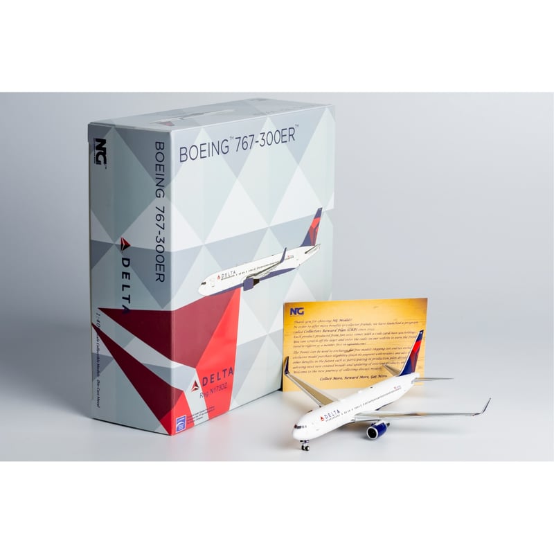 航空機モデルセット（デルタ・ユナイテッド・ノースウェスト） 航空機