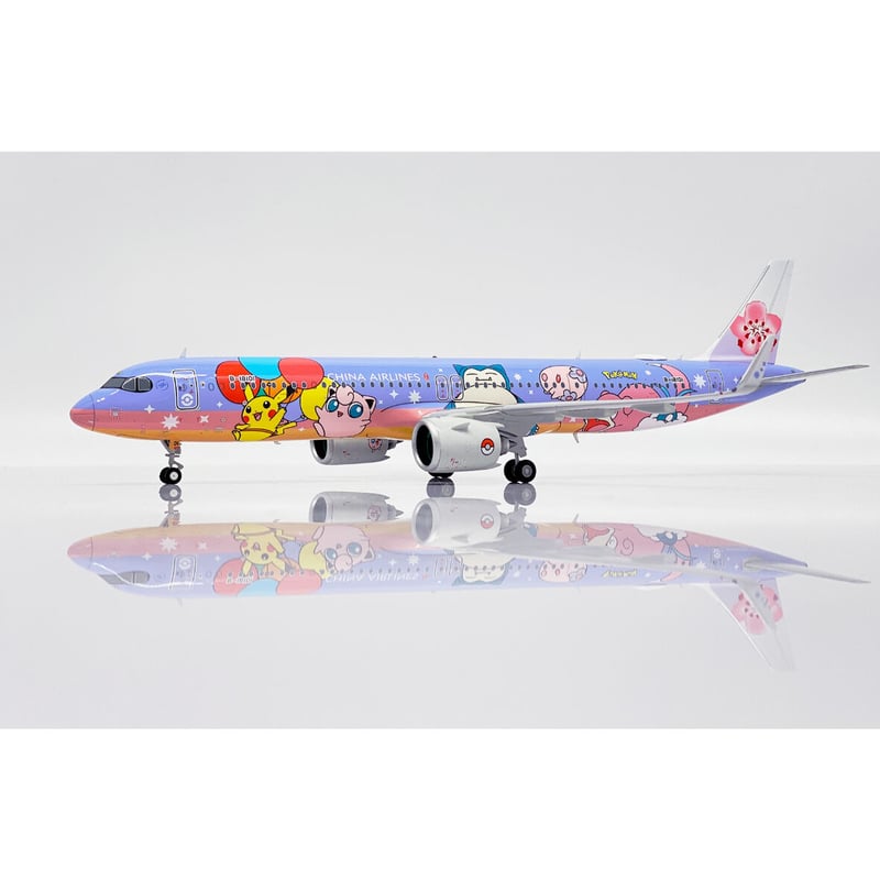 1/200 A321neo チャイナエアライン「ピカチュウジェットCI 特別塗装機