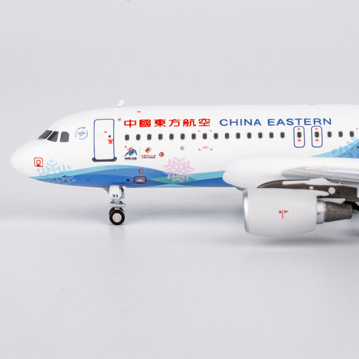 お取り寄せ商品】 1/400 A320-200 中国東方航空 B-8393 |