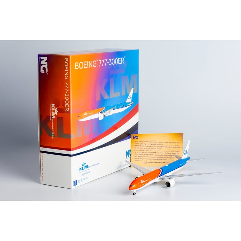 お取り寄せ商品】1/400 777-300ER KLMオランダ航空「revisedオ