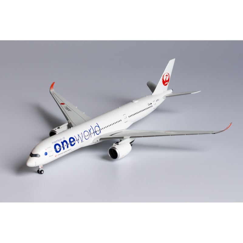 非売品・新商品情報】1/400 A350-900 JAL「ワンワールド塗装」 JA15