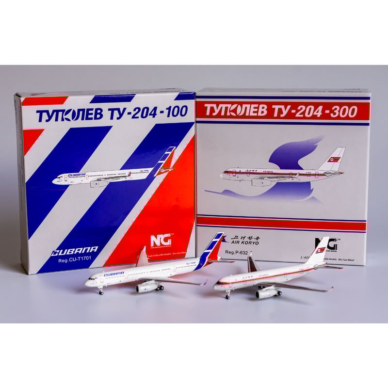 1/400 Tu-204-300 高麗航空(旧塗装) P-632 | ひこーきちゃん