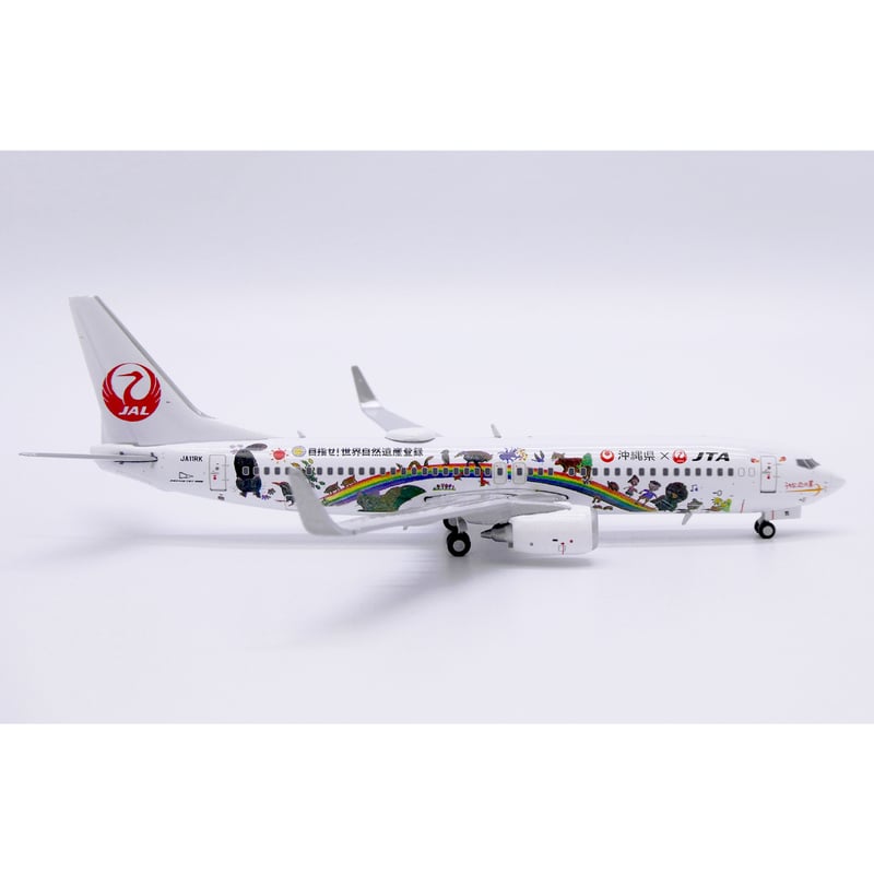 非売品・新商品情報】1/400 737-800 日本トランスオーシャン航空「世界