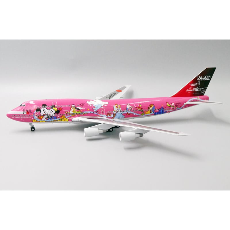 非売品・新商品情報】1/200 B747-400 JAL 特別塗装