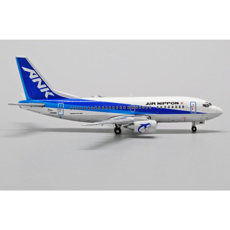 非売品・新商品情報】1/400 737-500 ANAウイングス