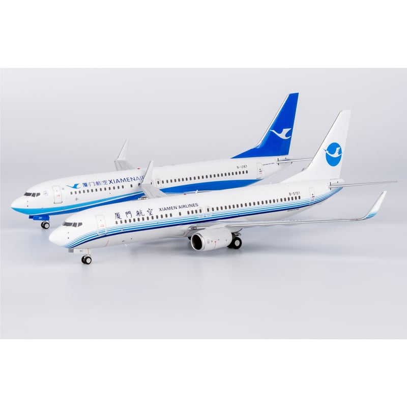 お取り寄せ商品】1/200 737-800/w 厦門航空「旧塗装」 B-5151 | ひこ