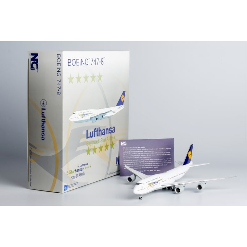 1/400 747-8 ルフトハンザドイツ航空「5 Starhansa特別塗装機」 D-