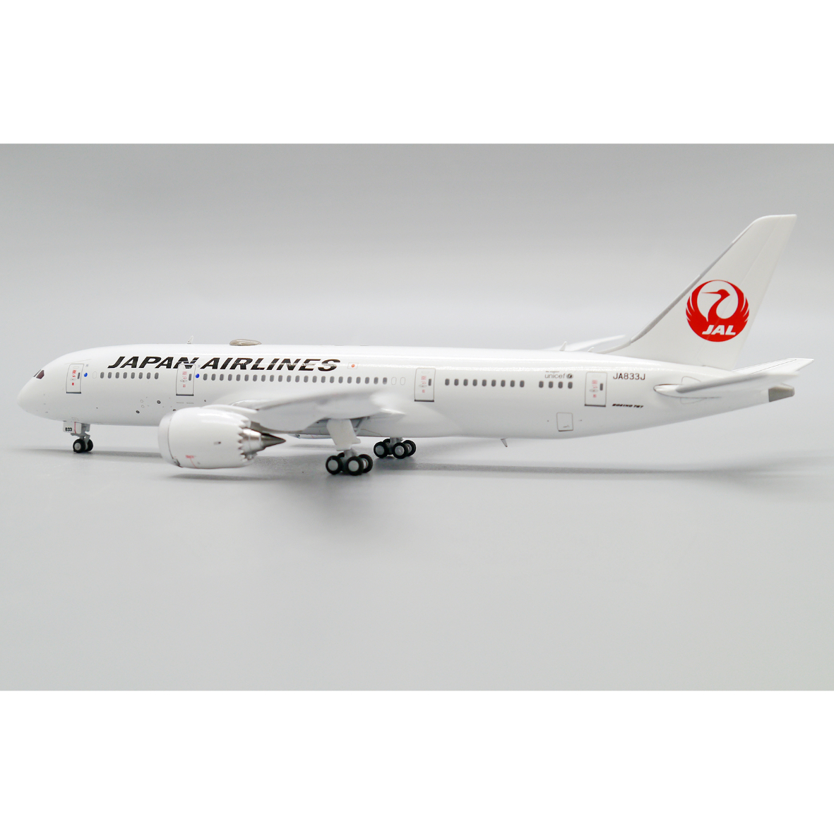 非売品・新商品情報】1/400 787-8 JAL JA833J | ひこーきちゃん