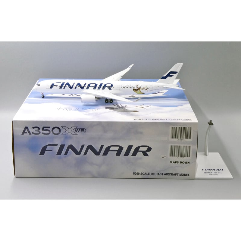 1/200 A350-900 フィンエアー 特別塗装 「Happy Holidays」 O