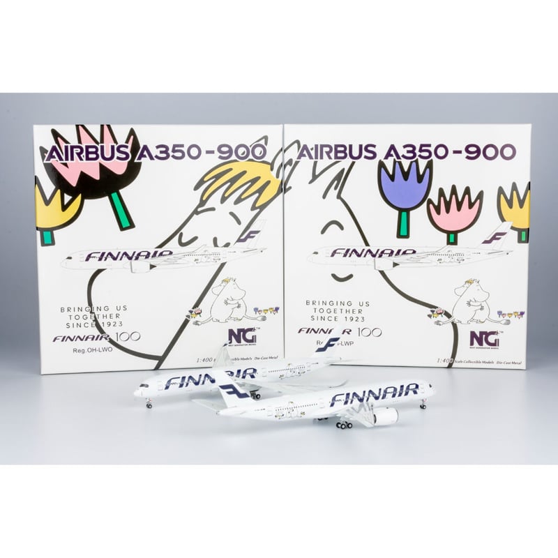1/400 A350-900 フィンエアー「ムーミン 特別塗装機#1」 OH