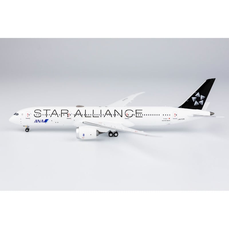 非売品・新商品情報】1/400 ANA 787-9「スターアライアンス塗装