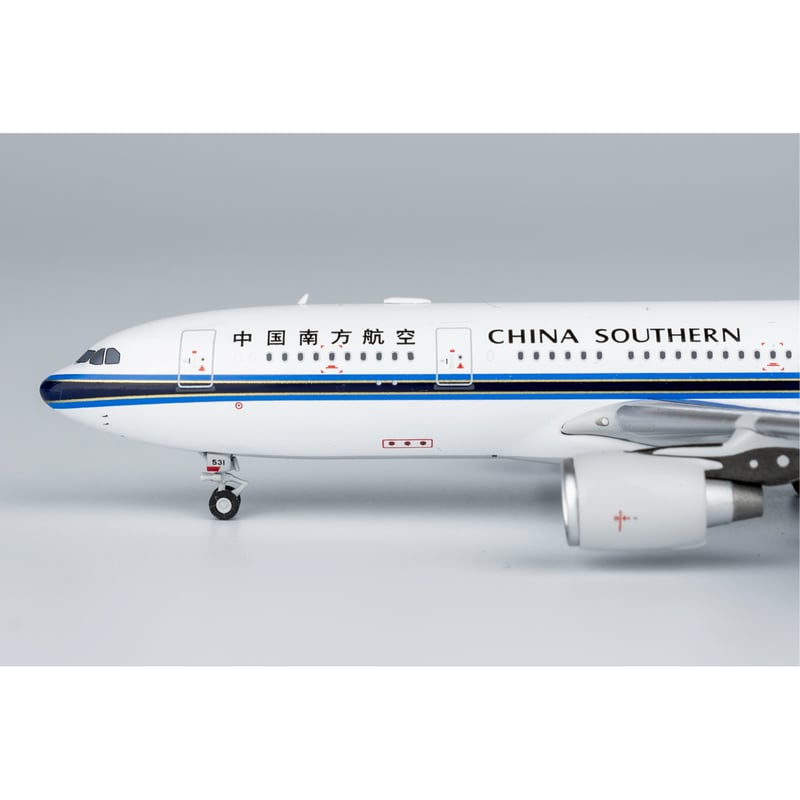 1/400 A330-200 中国南方航空 B-6531 | ひこーきちゃん