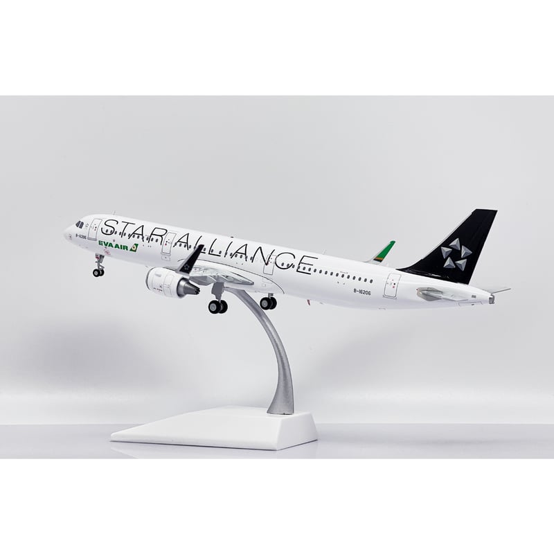 お取り寄せ商品】1/200 A321 エバー航空「スターアライアンス特別塗装