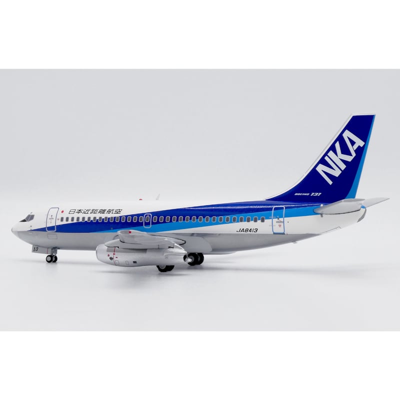 非売品・新商品情報】1/200 737-200 日本近距離航空 JA8413 (