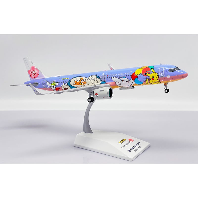 1/200 A321neo チャイナエアライン「ピカチュウジェットCI 特別塗装機