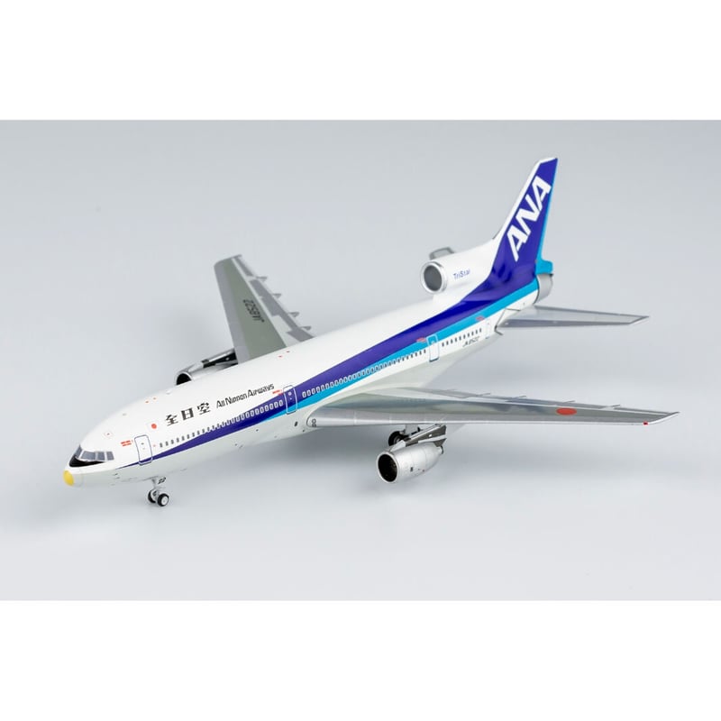 非売品・新商品情報】1/400 L-1011-1 ANA JA8522 | ひこ