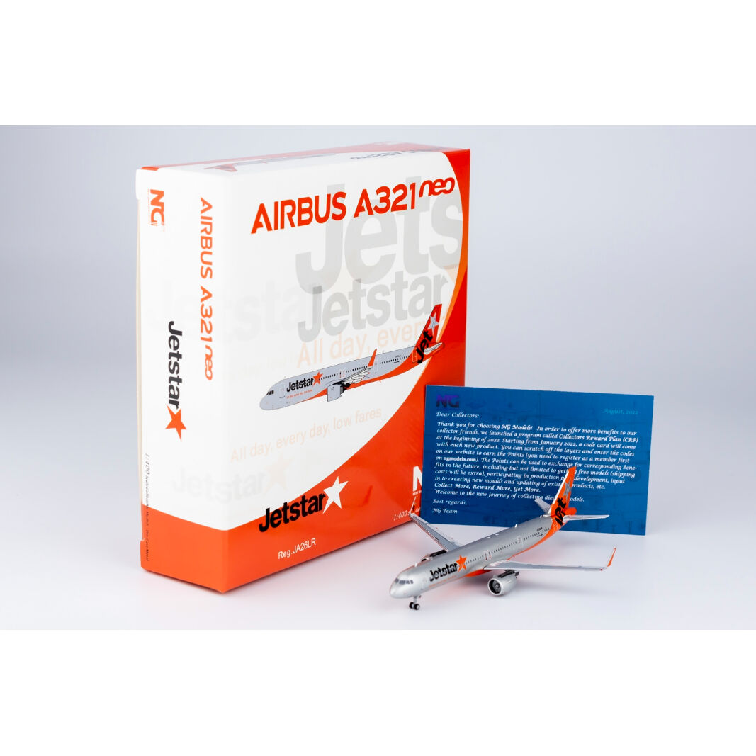 1/400 A321neo ジェットスター航空 JA26LR | ひこーきちゃん