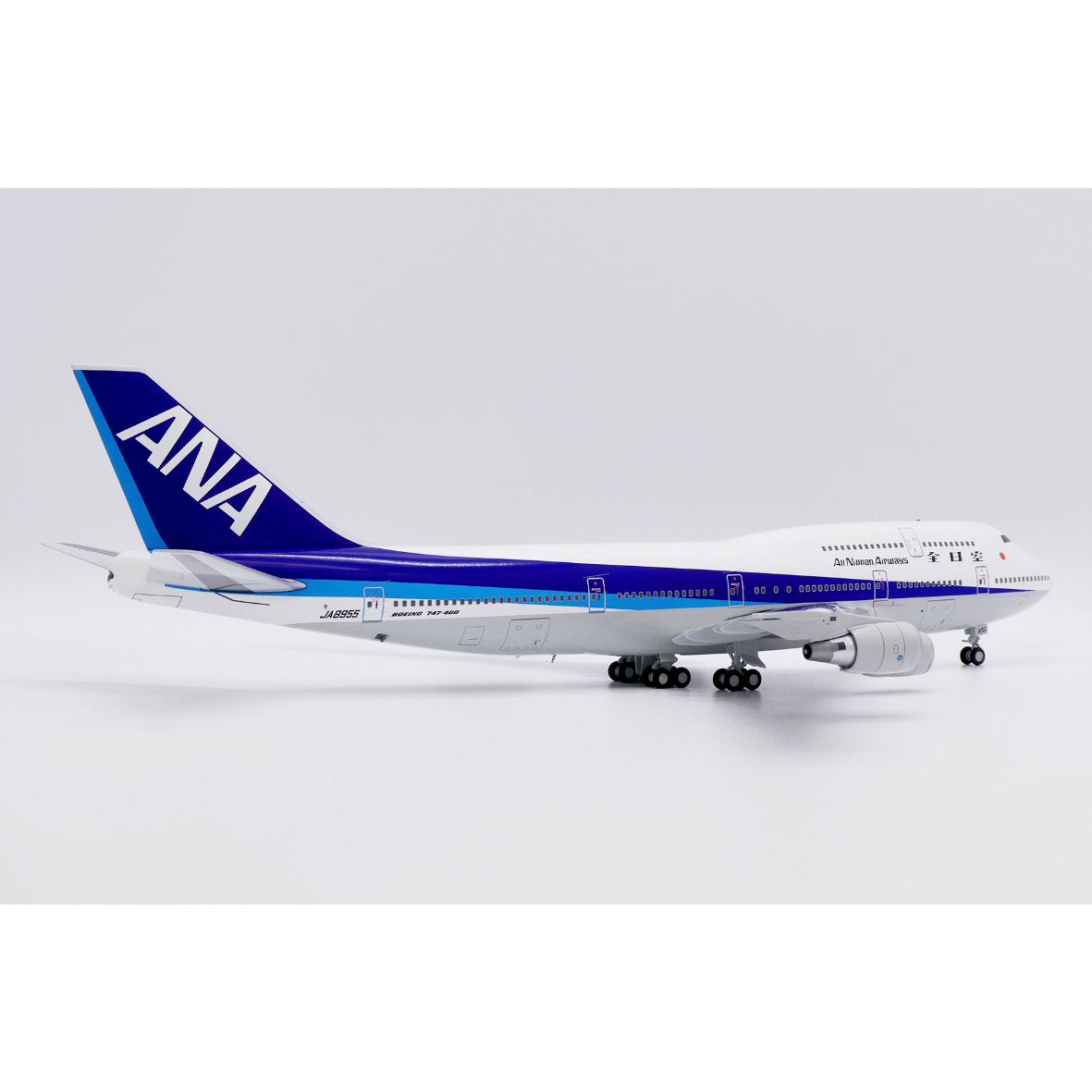 航空機・ヘリコプター ANA B747-400 JA8097 航空機・ヘリコプター ANA