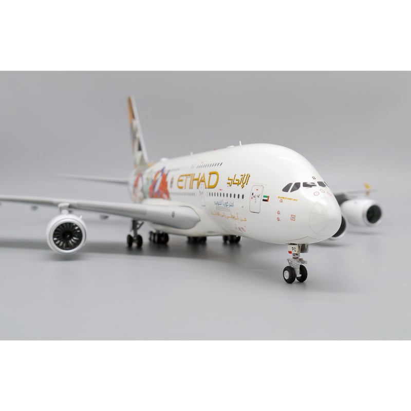 1/200 A380 エティハド航空「ADNOCシリーズ韓国 特別塗装機」