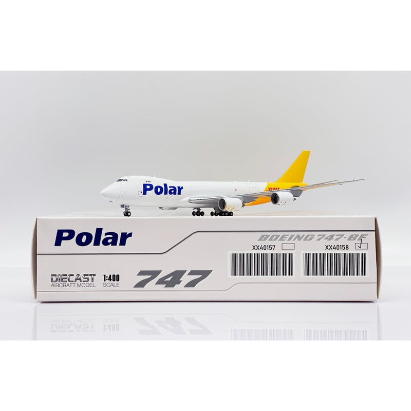 お取り寄せ商品】1/400 747-8F ポーラーエアカーゴ N858GT | ひこー