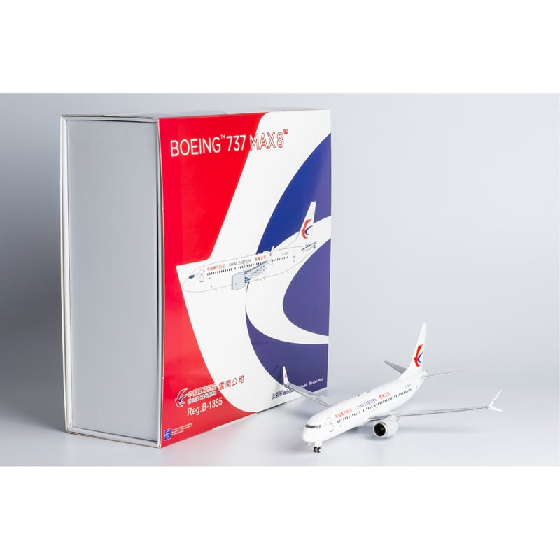お取り寄せ商品】1/200 737 MAX 8 中国東方航空 B-1385 | ひこ