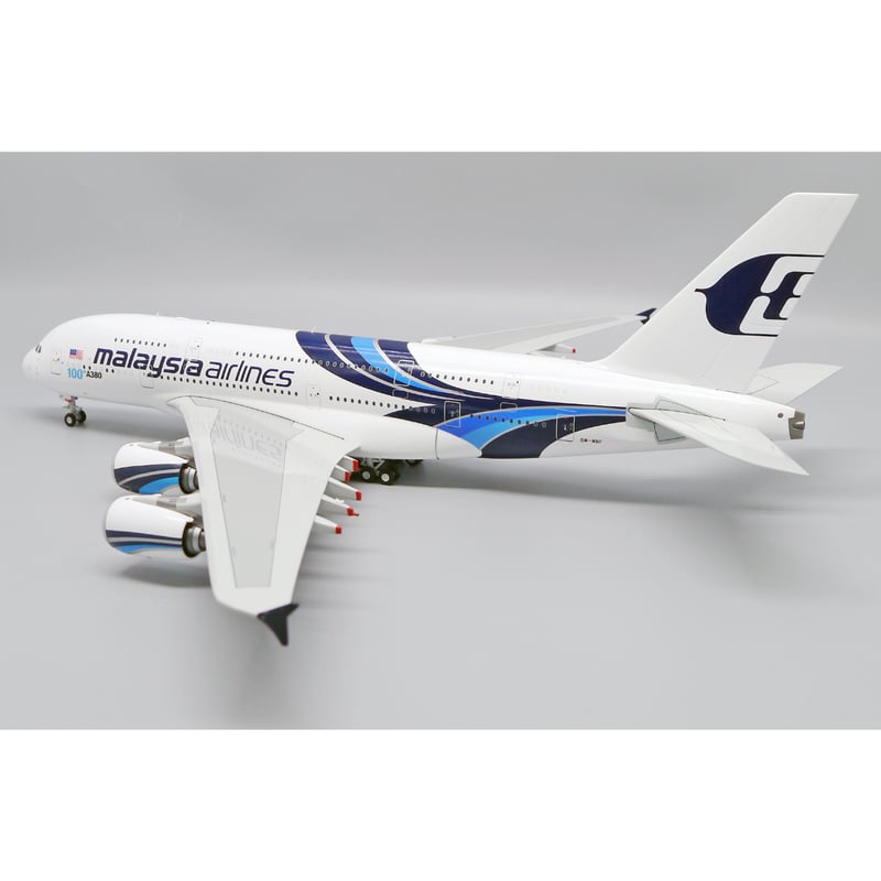 お取り寄せ商品】1/200 A380 マレーシア航空「100th A380」