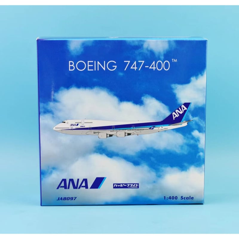 非売品・新商品情報】1/400 B747-400 ANA「ハッピーフライト」JA8097