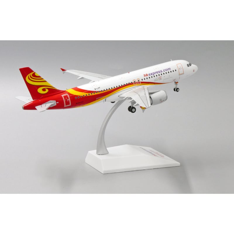お取り寄せ商品】1/200 A320 香港エクスプレス「hkexpress.com」