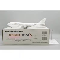 お取り寄せ商品】1/400 747-8F ボーイング社「シアトル・シーホークス