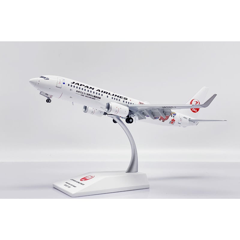非売品・新商品情報】1/200 737-800 JAL