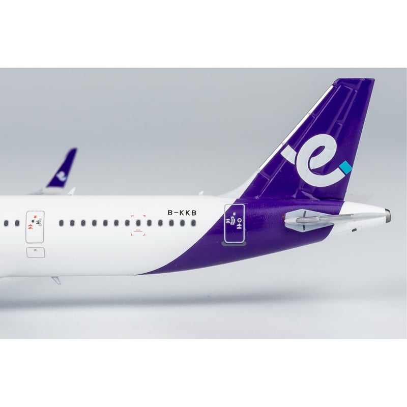 1/400 A321neo 香港エクスプレス B-KKB | ひこーきちゃん