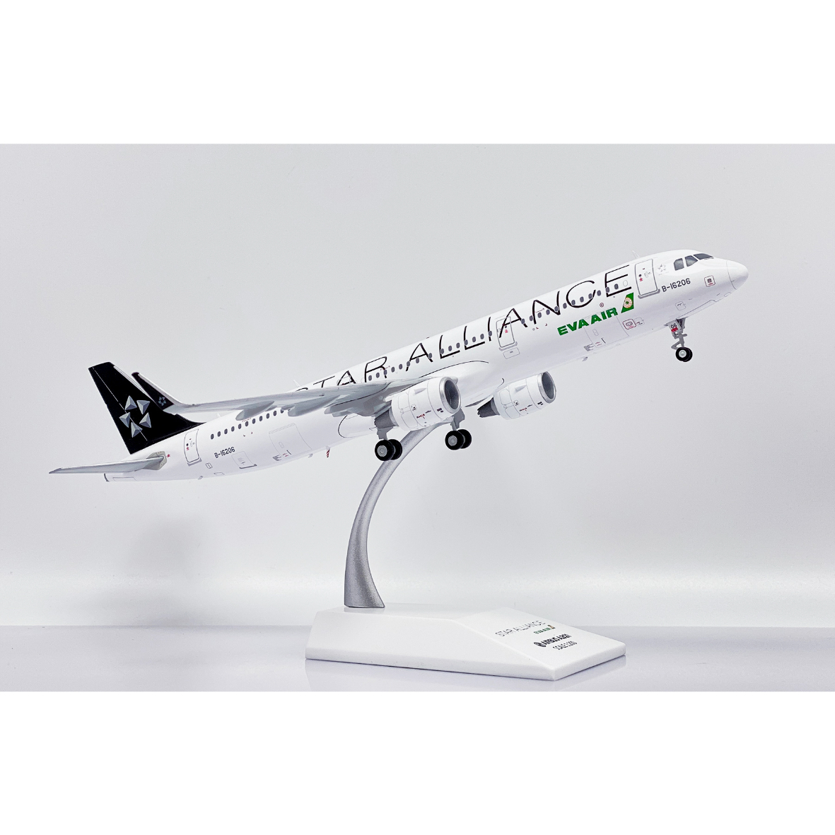 お取り寄せ商品】1/200 A321 エバー航空「スターアライアンス特別塗装