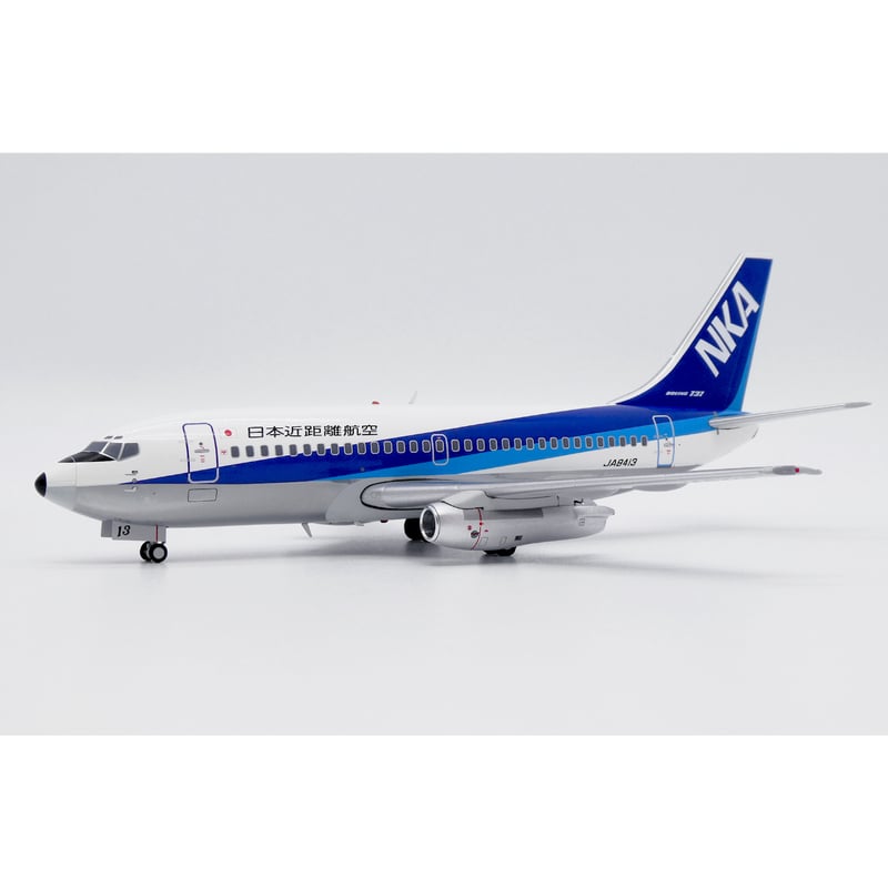 非売品・新商品情報】1/200 737-200 日本近距離航空 JA8413 (