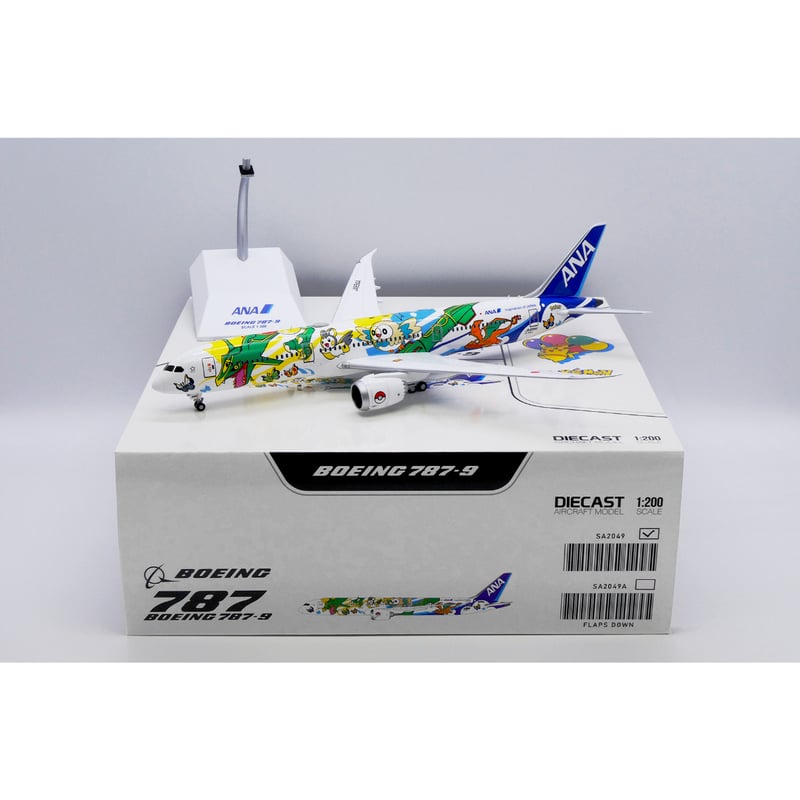 非売品・新商品情報】1/200 787-9 ANA「ピカチュウジェット NH」 JA89