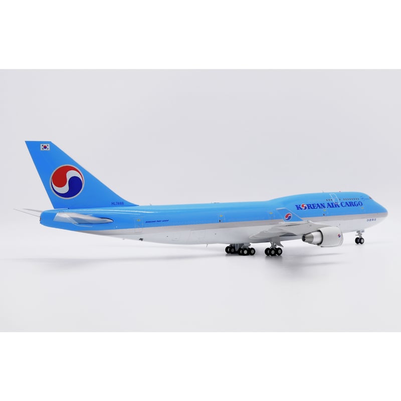 大韓航空 Aviationtag B747-400 裏コンビ色 大韓航空 Aviationtag B747