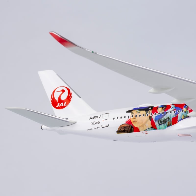 非売品・新商品情報】1/400 A350-900 JAL「DREAM SHO JET特別
