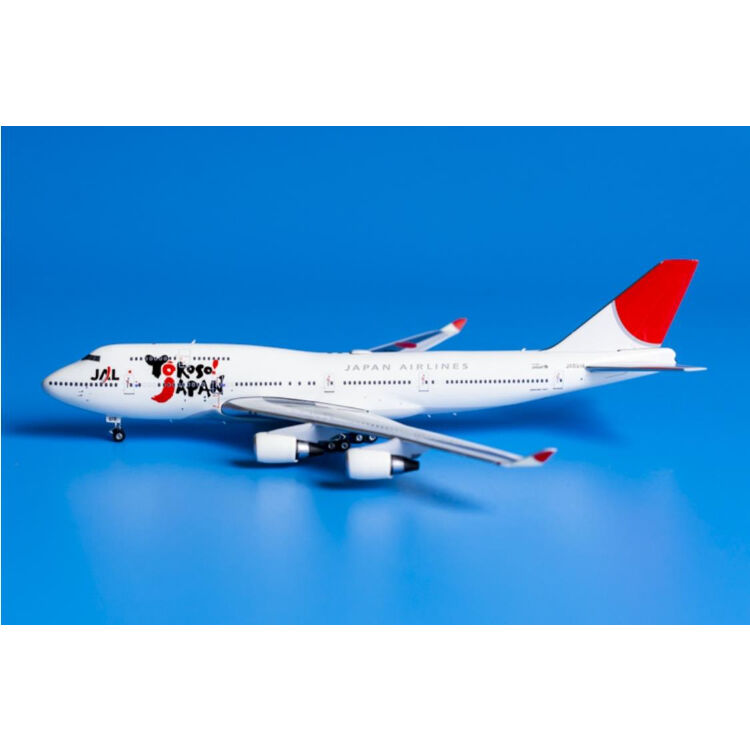 激レア 1/300 JAL 747-400 シリアル番号入りダイキャスト 激レア 1/300