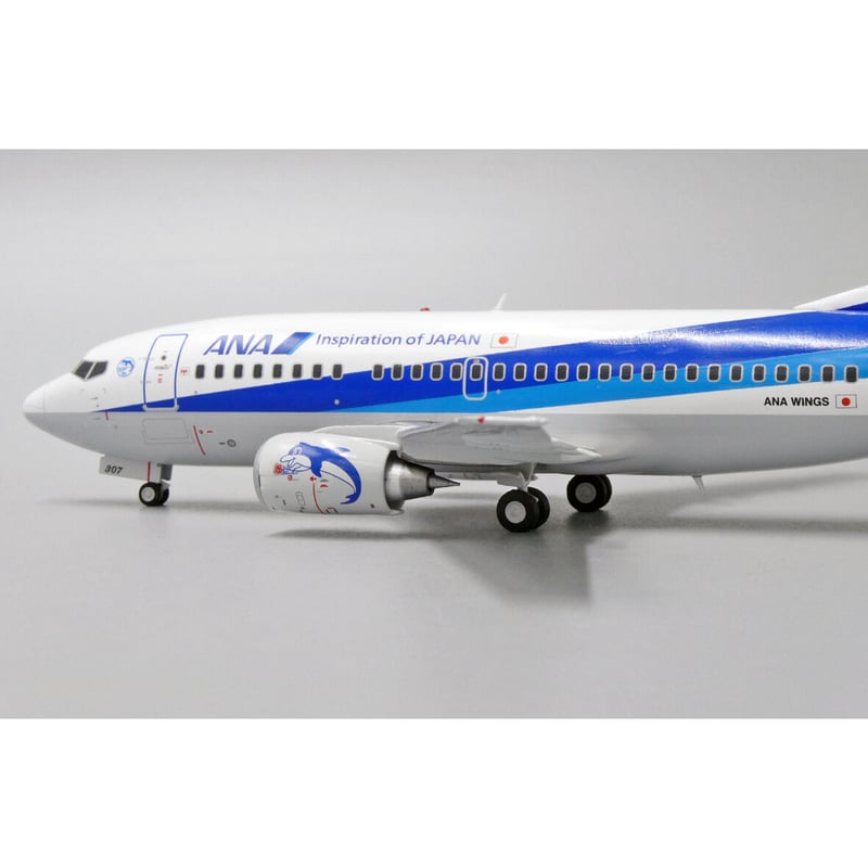 非売品・新商品情報】1/200 B737-500 ANA JA307K | ひこーきちゃん