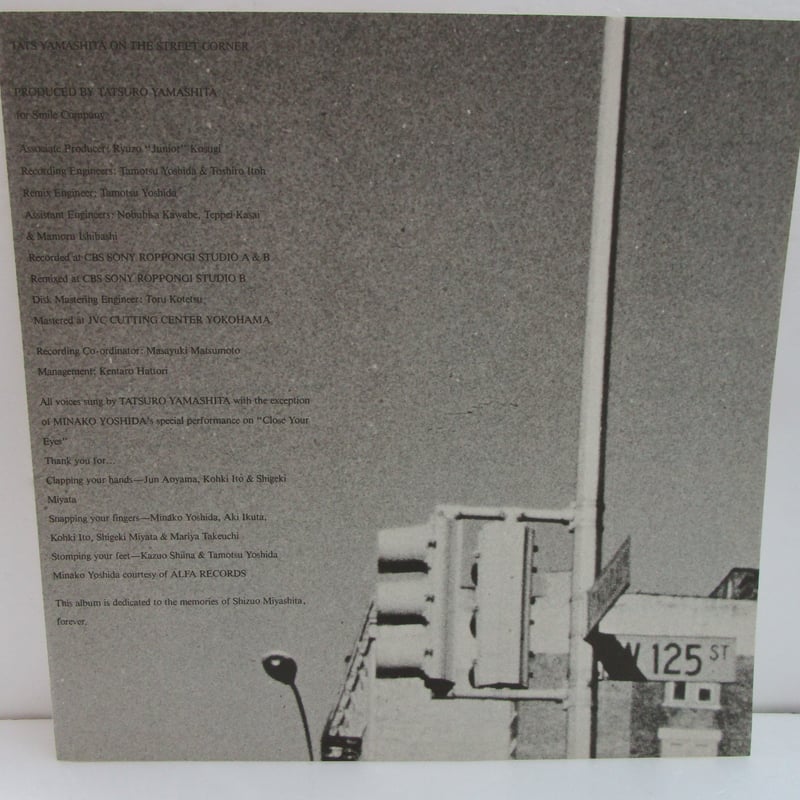 山下達郎 / On the Street Corner | TOHTO records & b