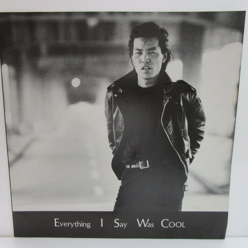 水口晴幸（クールス） / Black or White 山下達郎プロデュース | TOHTO