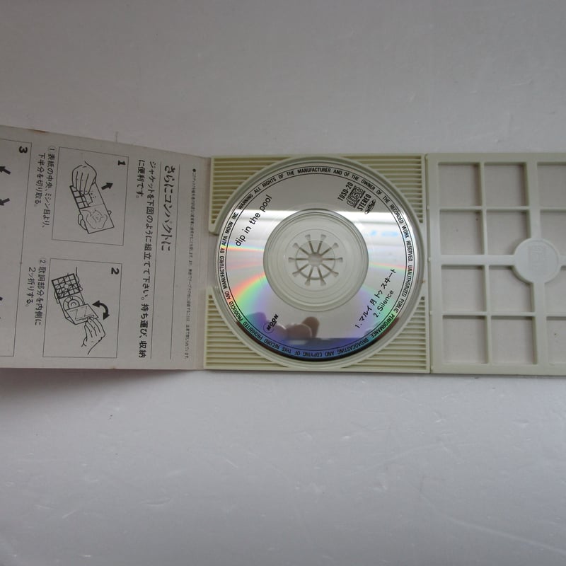 DIP IN THE POOL / マルイ月トゥスヰート ＊8cm CD＊ | TOHTO r