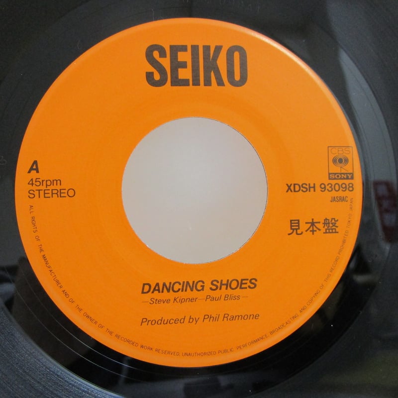 SEIKO 松田聖子 / Dancing Shoes プロモ盤 7インチ・シングル | TOH