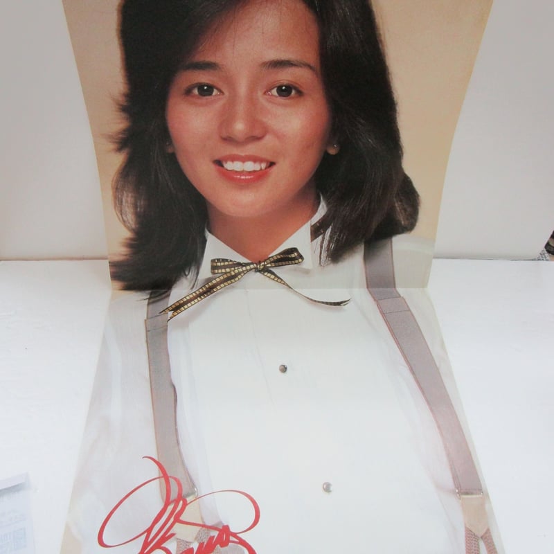 南沙織 / The Best ポスター付！ | TOHTO records & books