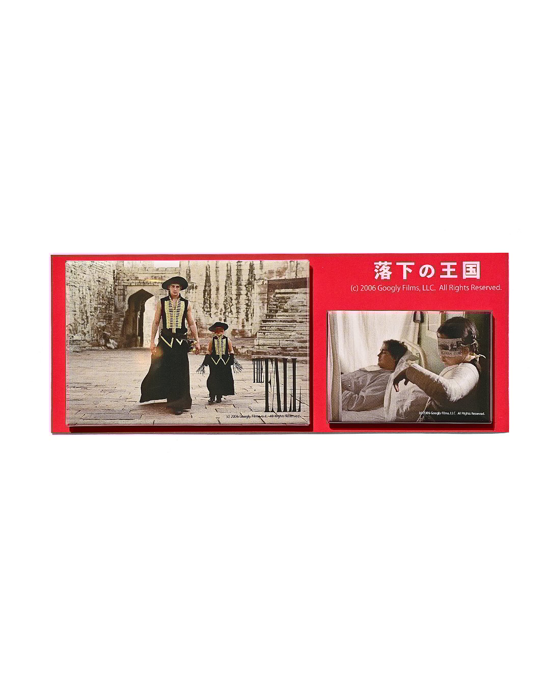 落下の王国 × weber] Magnet (2 pieces) | weber