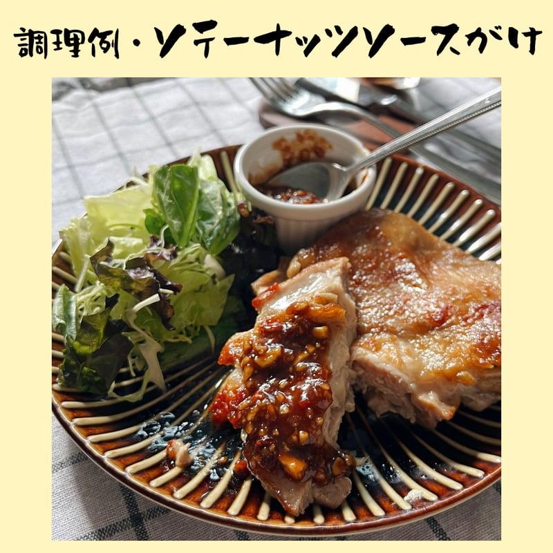 冷蔵)恵那どり もも肉 2kg | 恵那どり本舗