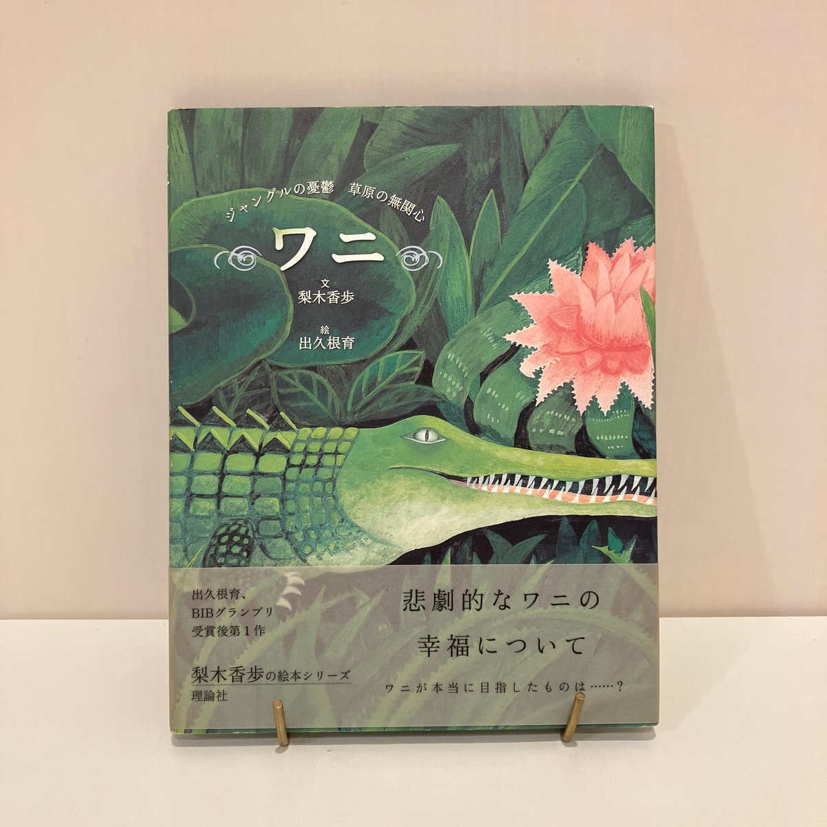 fit=scale-down,w=1200