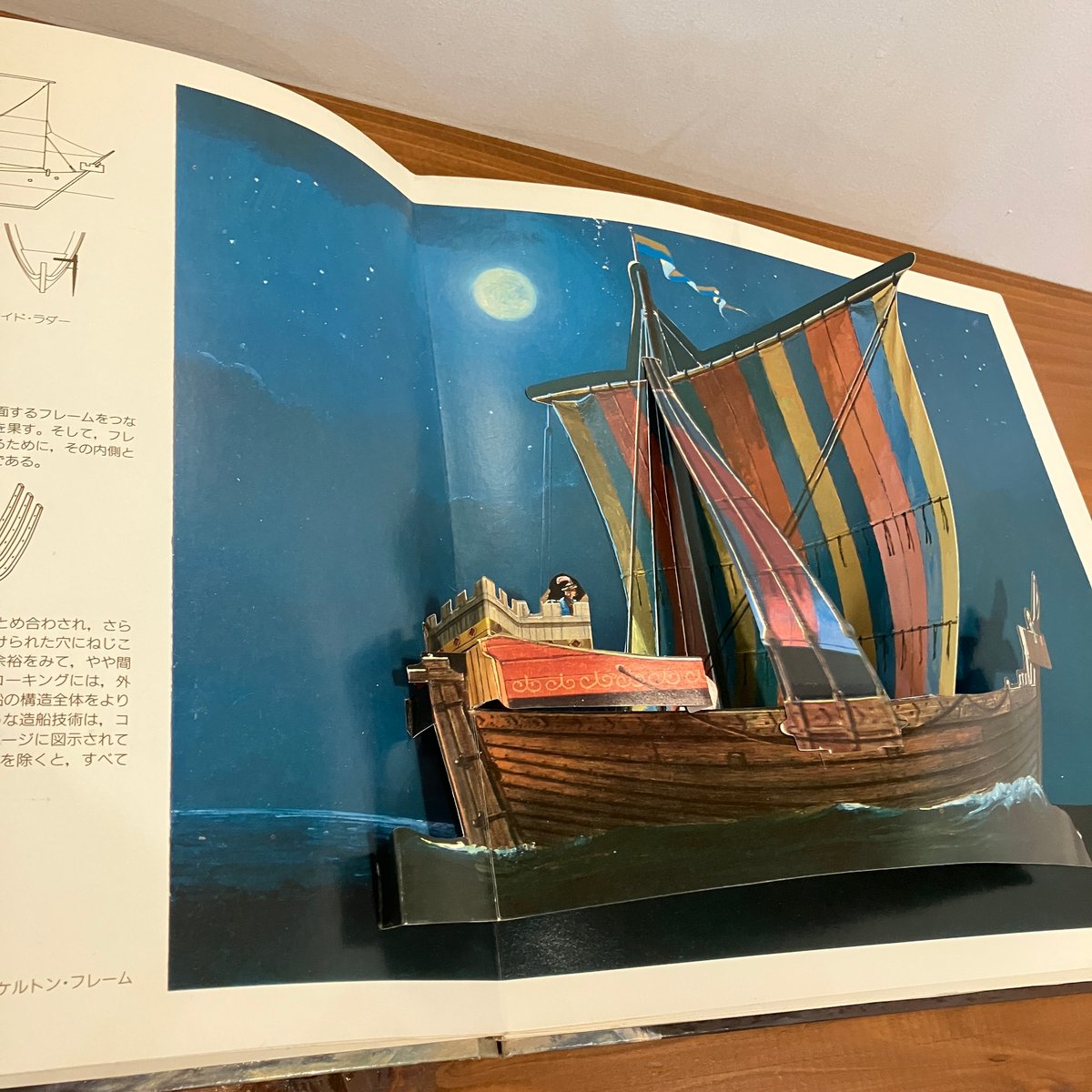 fit=scale-down,w=1200